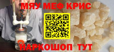 кокаин премиум Обь