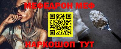 твердый Нягань