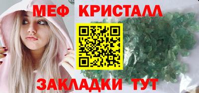кокаин премиум Обь
