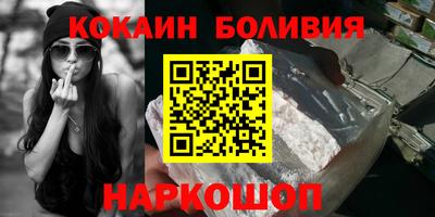 твердый Нягань
