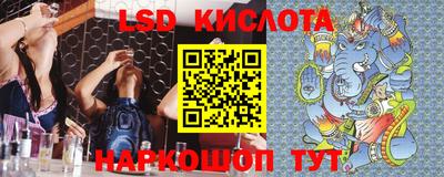 кокаин премиум Обь