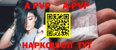 кокаин премиум Обь