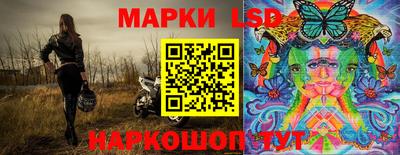 твердый Нягань