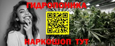 кокаин премиум Обь