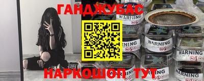 кокаин премиум Обь