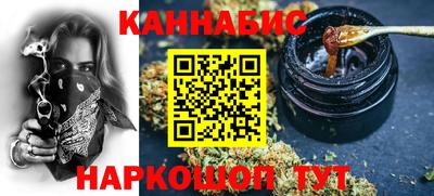 кокаин премиум Обь