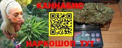 соль ск Обнинск
