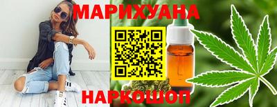 кокаин премиум Обь