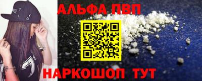 кокаин премиум Обь