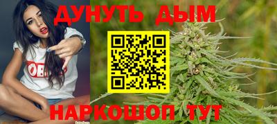 кокаин премиум Обь