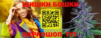 кокаин премиум Обь
