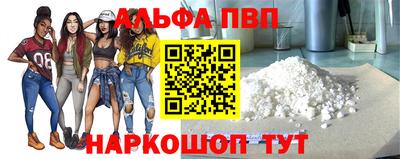 твердый Нягань