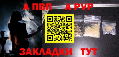 твердый Нягань