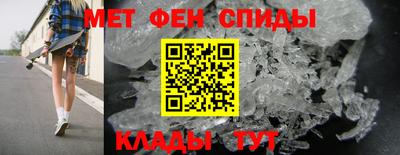 кокаин премиум Обь
