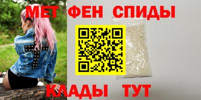 кокаин премиум Обь