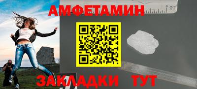 твердый Нягань