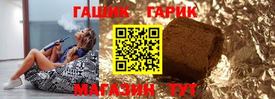 кокаин премиум Обь