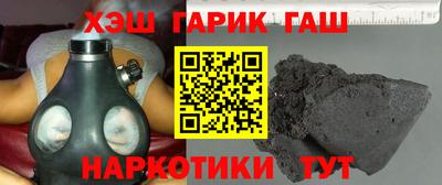 соль ск Обнинск