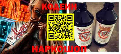 твердый Нягань