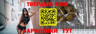 твердый Нягань