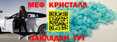 твердый Нягань