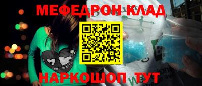 кокаин премиум Обь