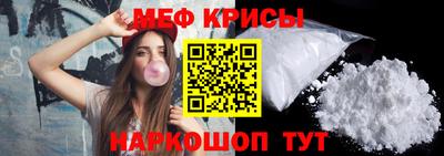 кокаин премиум Обь
