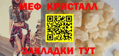 кокаин премиум Обь