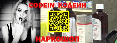 кокаин премиум Обь